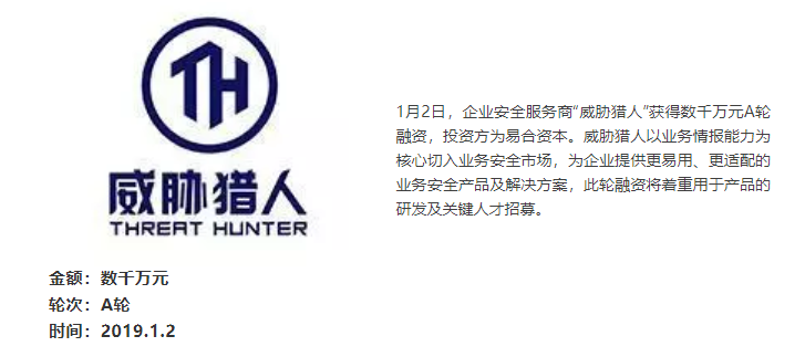 企业微信截图_20191020204955.png