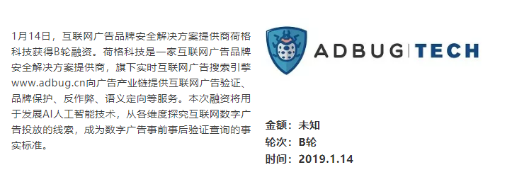 企业微信截图_20191020205017.png