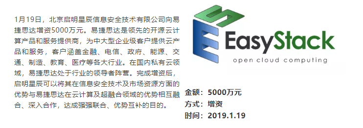 企业微信截图_20191020205032.png