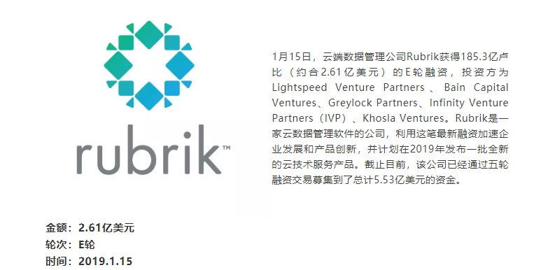 企业微信截图_20191020205054.png