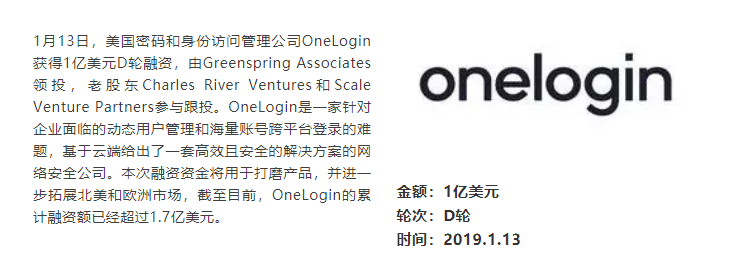 企业微信截图_20191020205101.png