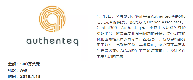企业微信截图_20191020205108.png