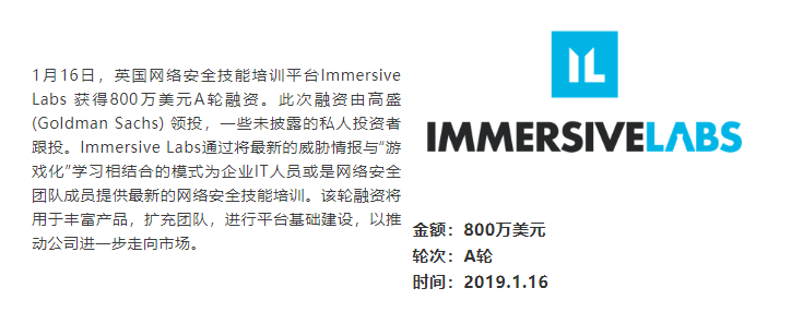 企业微信截图_20191020205114.png
