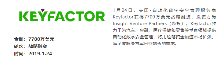 企业微信截图_20191020205122.png