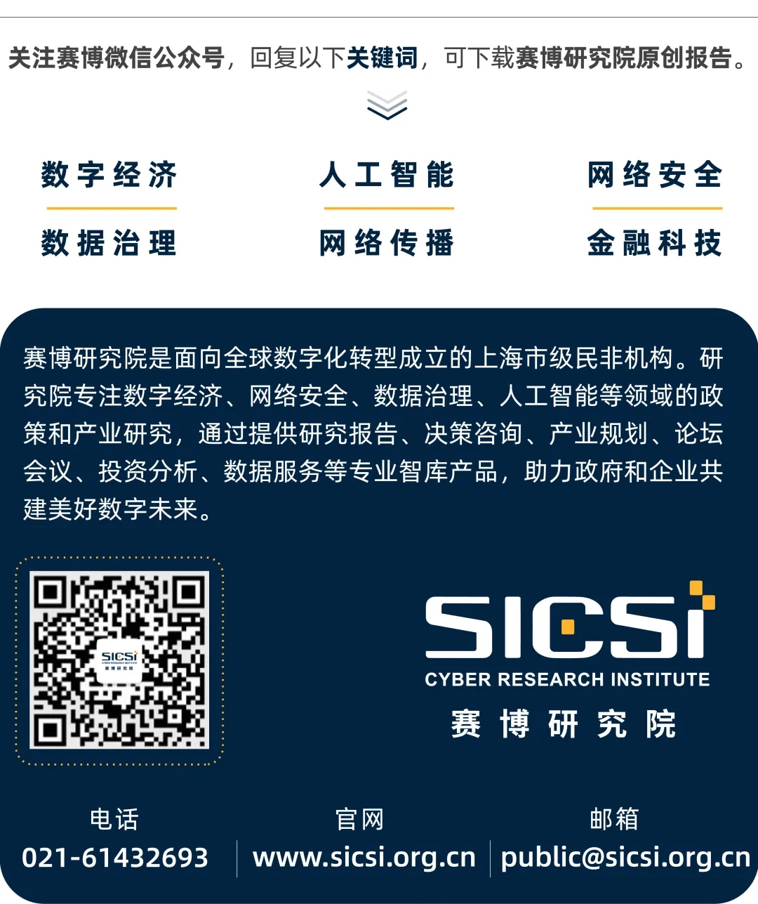 1582790716327797.jpg 1582790716327797.jpg