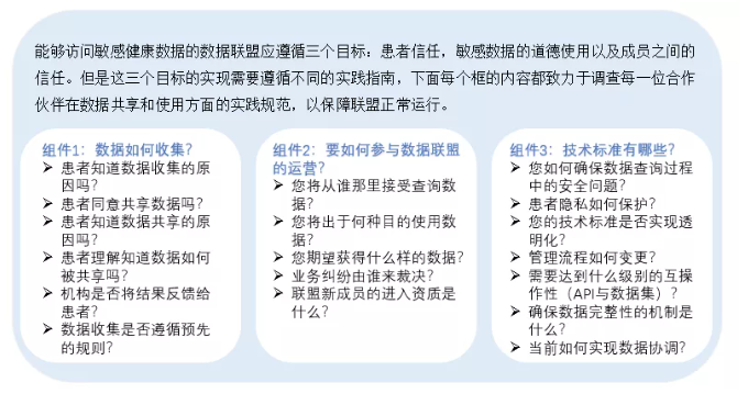 微信截图_20200908163032.png