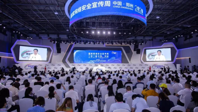 微信截图_20200917163452.png