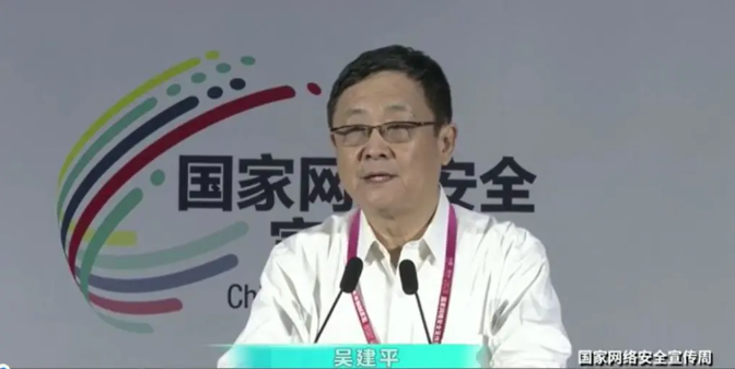 微信截图_20200917163646.png