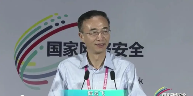 微信截图_20200917163723.png