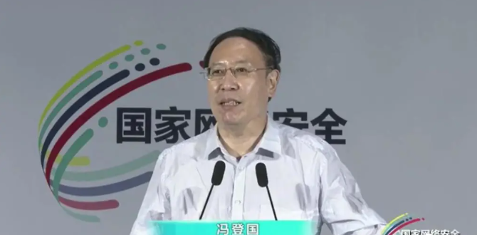 微信截图_20200917163757.png